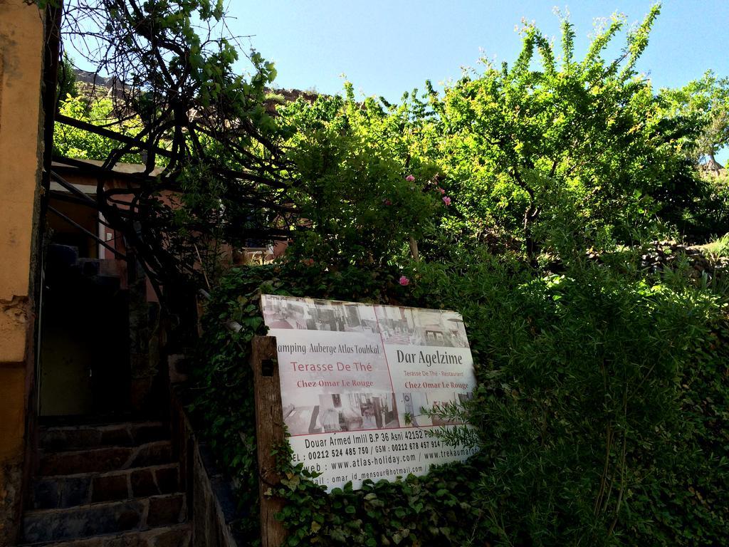 Dar Aglzime Hotel Aroumd Exterior foto